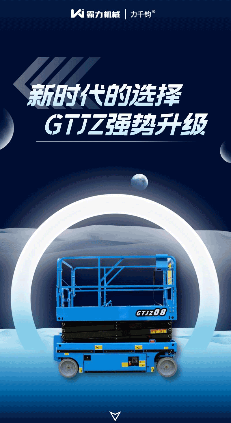 汽车车衣团购促销宣传长图海报__2023-11-03+10_42_38_01.png
